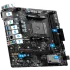 MSI B450M-A PRO MAX II AMD AM4 DDR4 Motherboard